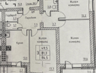 3-к. квартира, 84,5&nbsp;м²