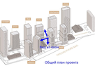 2-к. квартира, 76,8 м²