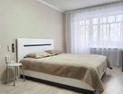 1-к. квартира, 29,5&nbsp;м²
