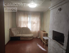 2-к. квартира, 28&nbsp;м²