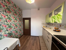 1-к. квартира, 42,7&nbsp;м²