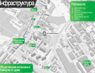 2-к. квартира, 64&nbsp;м²