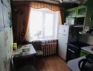 2-к. квартира, 45,1&nbsp;м²