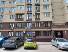 Студия, 19,5&nbsp;м²