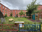 4-к. квартира, 85,3&nbsp;м²
