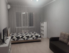 1-к. квартира, 42,5&nbsp;м²