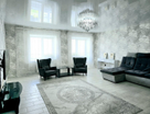 4-к. квартира, 150,3&nbsp;м²