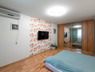 2-к. квартира, 50,3&nbsp;м²