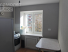 2-к. квартира, 44,1&nbsp;м²