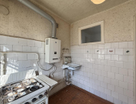 2-к. квартира, 44,8&nbsp;м²