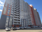 1-к. квартира, 41,7&nbsp;м²