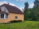 Двухэтажный дом, 145,8 м²