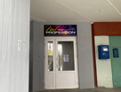 Помещение свободного назначения, 78&nbsp;м²