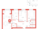 3-к. квартира, 74&nbsp;м²
