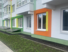 Студия, 28,9&nbsp;м²