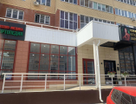 Торговые помещения, 134&nbsp;м²