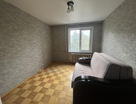 2-к. квартира, 43,6&nbsp;м²