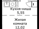Студия, 23&nbsp;м²
