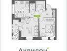 2-к. квартира, 48&nbsp;м²