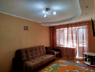 1-к. квартира, 29,6&nbsp;м²