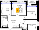 3-комнатная квартира, 64&nbsp;м²