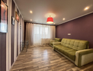 1-к. квартира, 43,5 м²