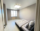 3-к. квартира, 90&nbsp;м²