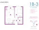 1-к. квартира, 39 м²