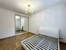 3-к. квартира, 98,1&nbsp;м²