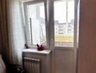 Студия, 20&nbsp;м²