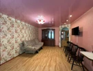2-к. квартира, 41,8&nbsp;м²