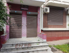 Помещение свободного назначения, 428,2&nbsp;м²