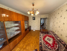 2-к. квартира, 47,3&nbsp;м²