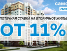 2-к. квартира, 60&nbsp;м²