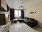 2-к. квартира, 48,1&nbsp;м²