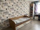 2-к. квартира, 49,2&nbsp;м²