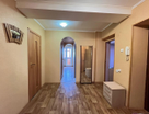 2-к. квартира, 52,4&nbsp;м²