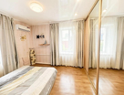 2-к. квартира, 45 м²