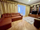 2-к. квартира, 45&nbsp;м²
