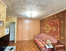 2-к. квартира, 45,7&nbsp;м²