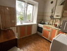 2-к. квартира, 45,3 м²