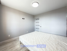 3-к. квартира, 80,8&nbsp;м²