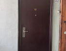 2-к. квартира, 48,7 м²