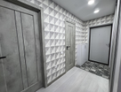 2-к. квартира, 45,1&nbsp;м²