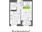 1-к. квартира, 34&nbsp;м²