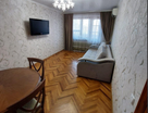 2-к. квартира, 45,5&nbsp;м²