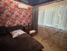 2-к. квартира, 43,2&nbsp;м²