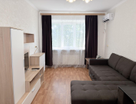 2-к. квартира, 47,5 м²