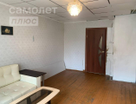 2-к. квартира, 46,5&nbsp;м²