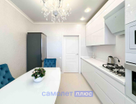 3-к. квартира, 77,5&nbsp;м²